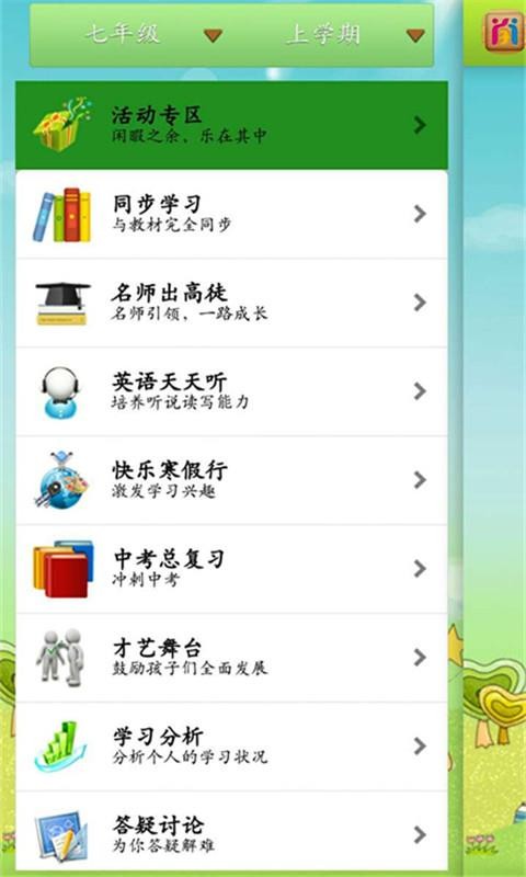 ��ѧ����