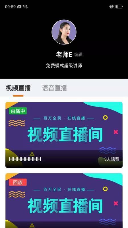 �ۿ�����ʦ����