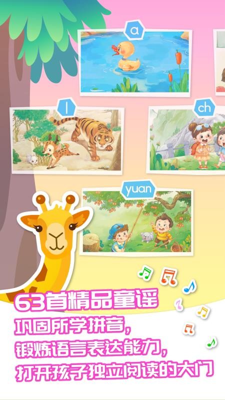 ����ƴ��