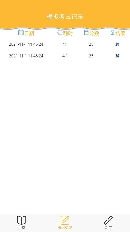 ���ٿ�����