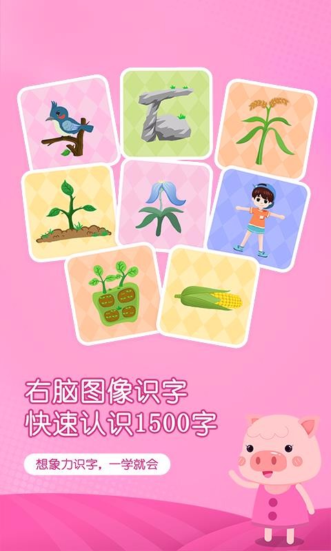 С������ʶ��