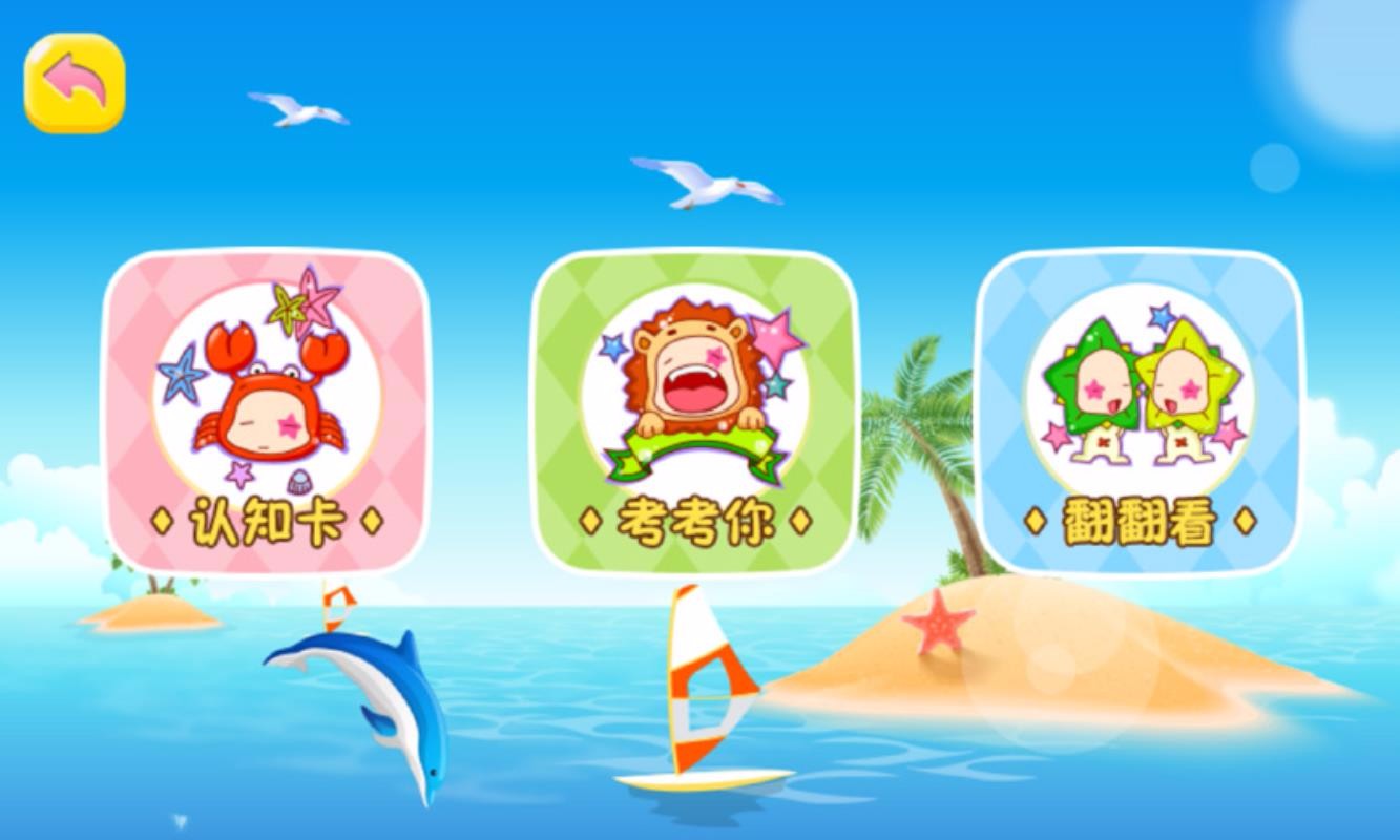 ����������԰