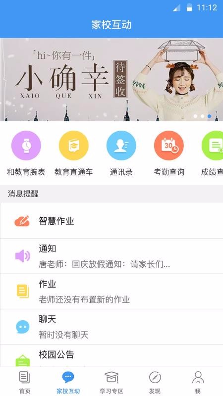 �㽭�ͽ���