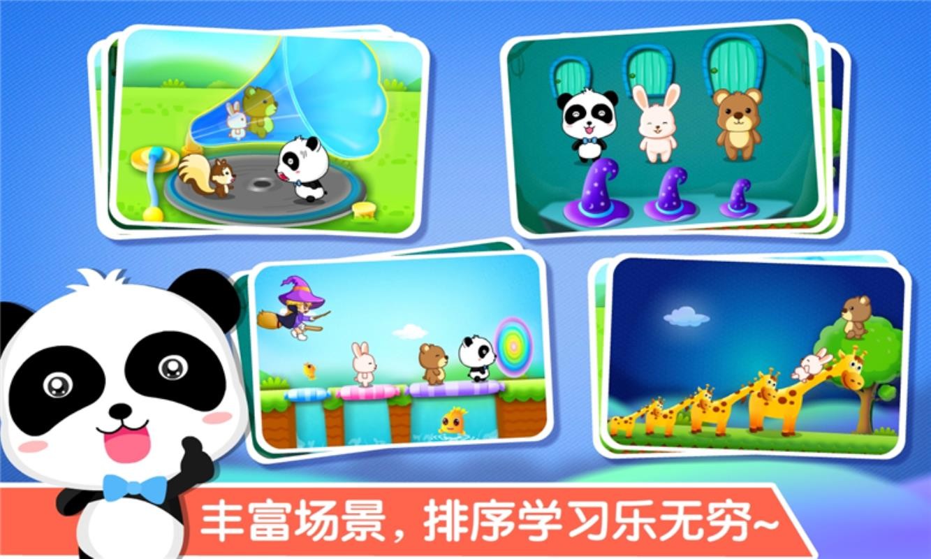 ����ѧ����