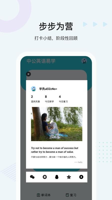 �й�Ӣ����ѧ