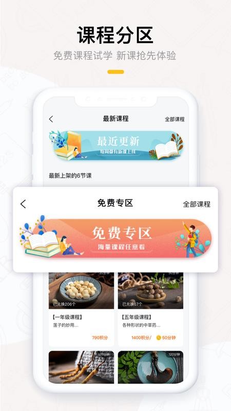 ��ʢ����