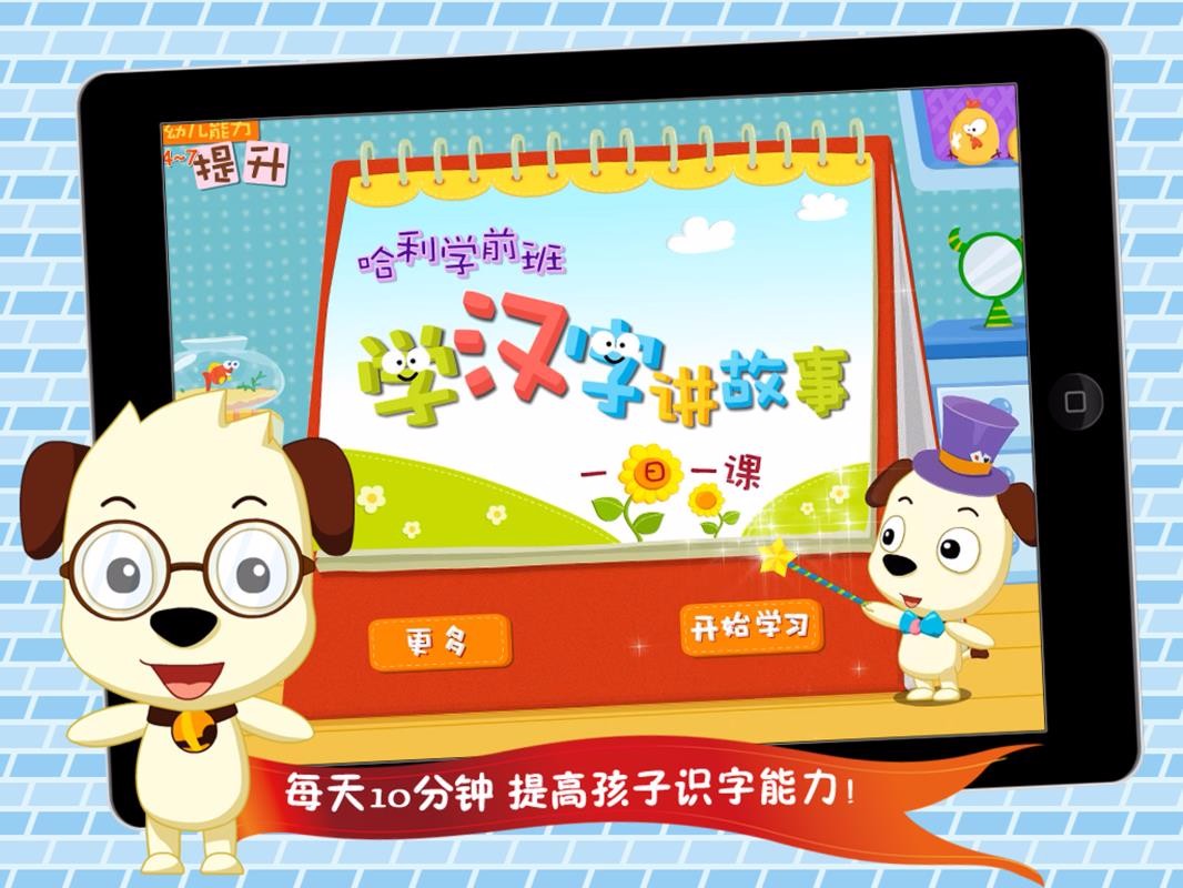 ѧ���ֻ���