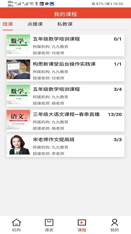 ��˼�¿���