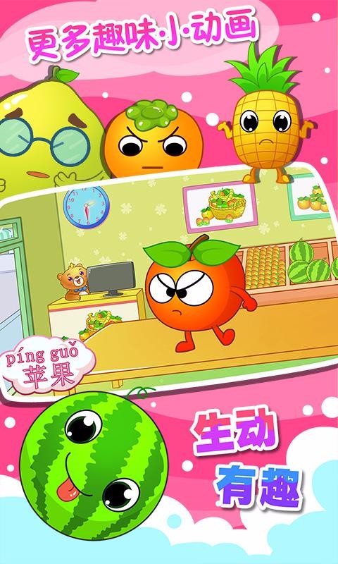 ��ͯ�����ˮ��