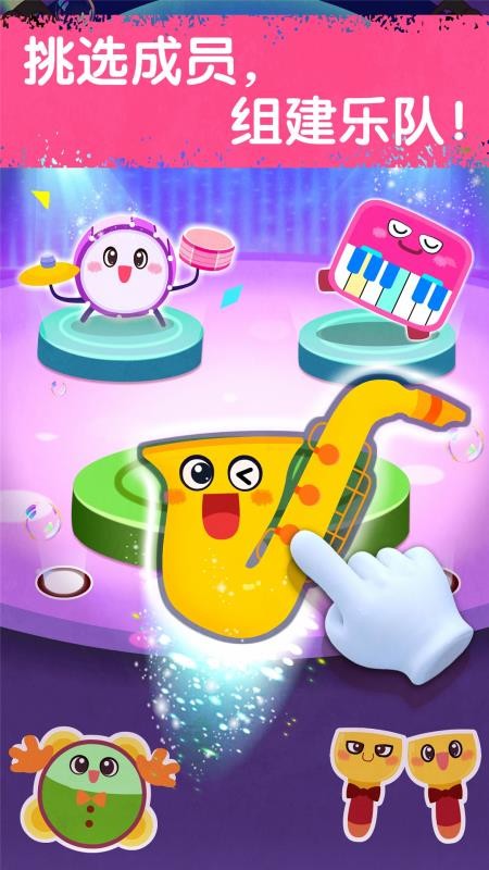 ������������