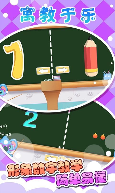 ��ͯ����ѧ����