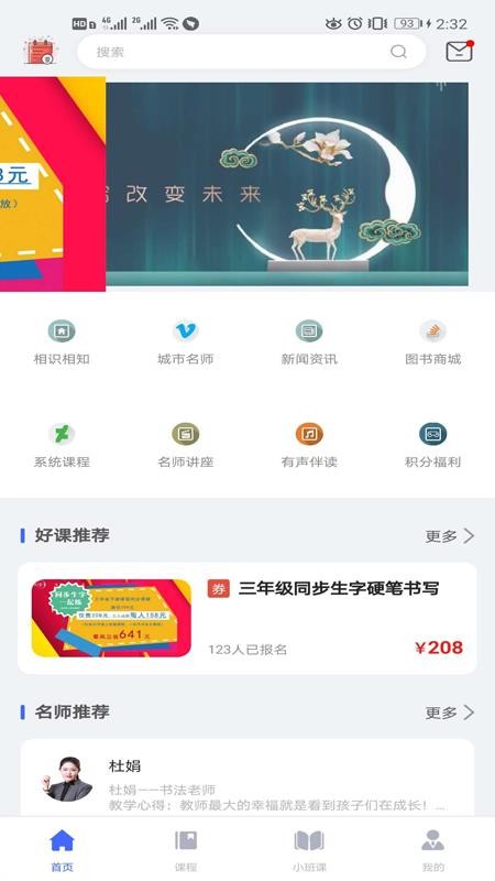 ���׸�ϰ��