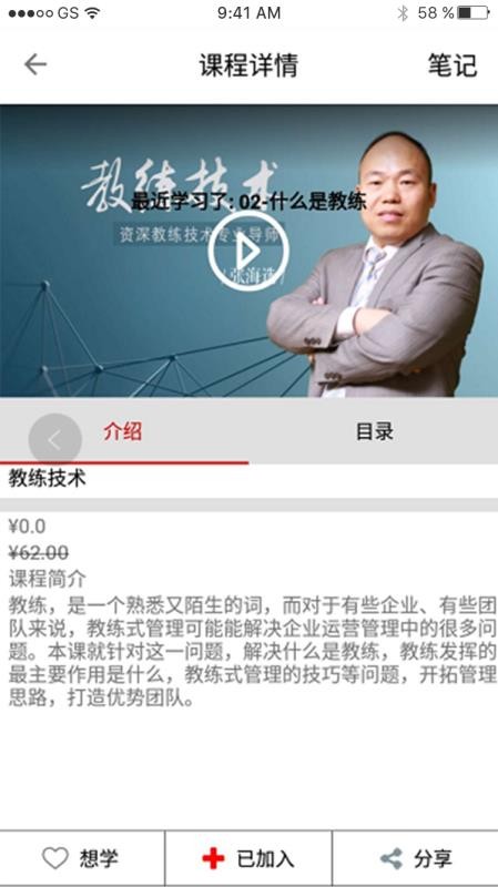 ��ѧ����