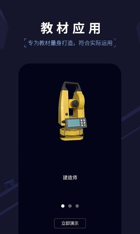 ����ARʵ��