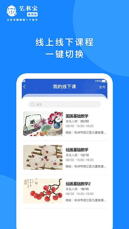 ���鱦��ʦ��