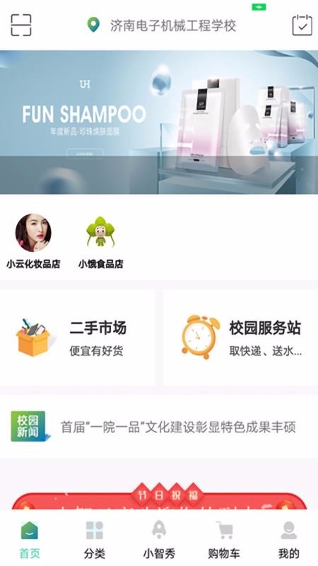 С������