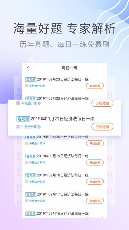 �м����ְ�ƿ���