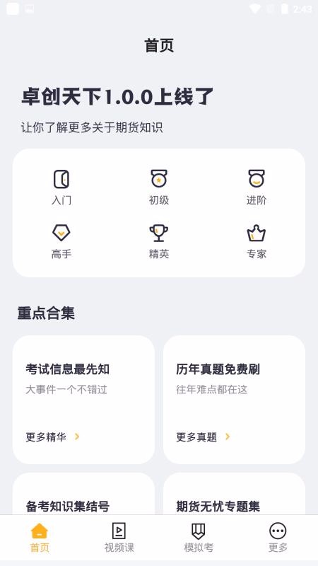 ׿������