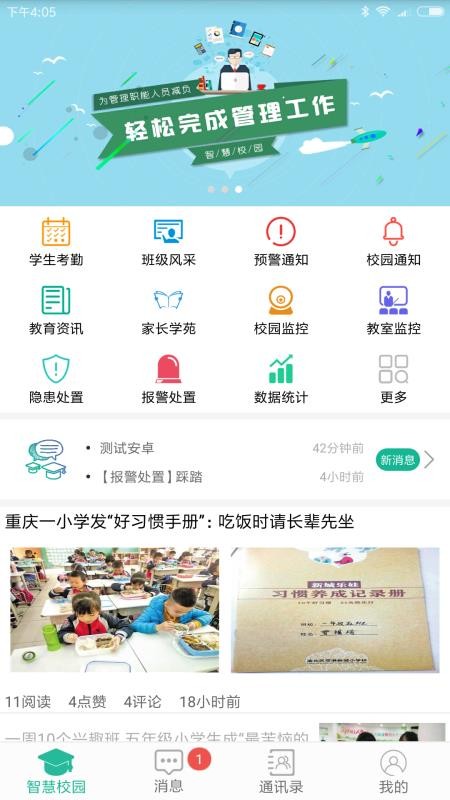 eͬ�̹�����