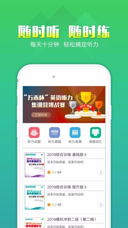 �����ٷְ�