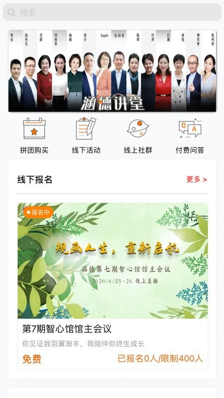 ���½���