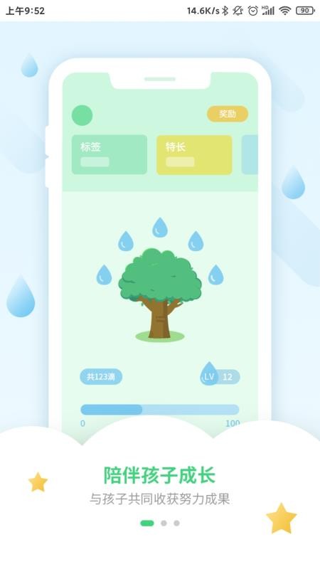 �����ҳ�