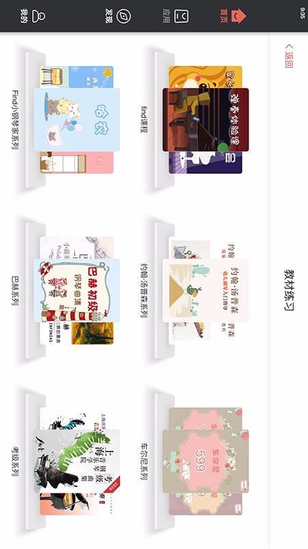 FIND�ǻ۸���