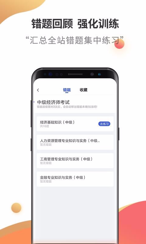 �м�����ʦ���������