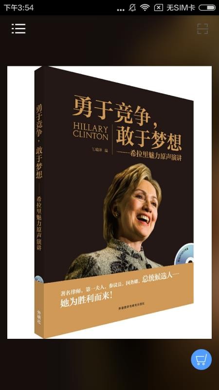 ϣ����ԭ���ݽ�