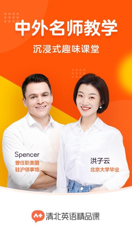 �山Ӣ�ﾫƷ��