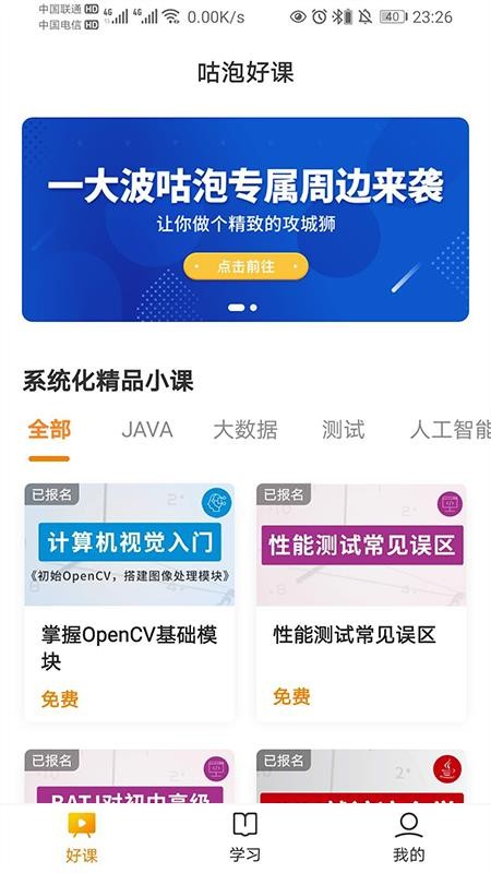 �����ƿ���