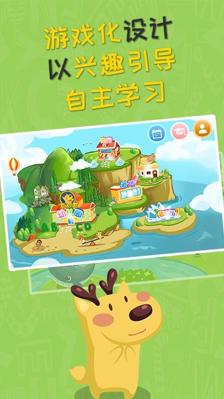 ����¹�׶�Ӣ��