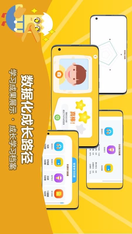 51Talk AI����