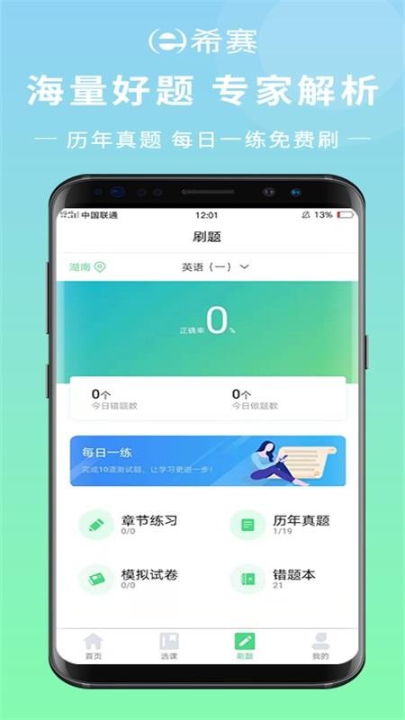 ϣ���Կ����