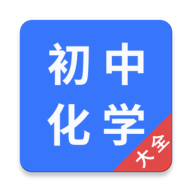 ���л�ѧ��ȫ�ֻ�app�������-���л�ѧ��ȫ v1.1.0 �ֻ���