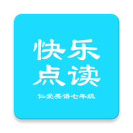 �ʰ�Ӣ�����꼶�ֻ�app�������-�ʰ�Ӣ�����꼶 v1.0 �ֻ���