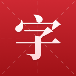 �ִ������±��ֵ��ֻ�app�������-�ִ������±��ֵ� v2.1.0 �ֻ���