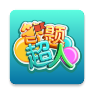 ���ⳬ���ֻ�app�������-���ⳬ�� v1.3.1 ��׿��