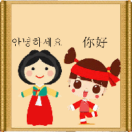 �к������ֻ�app�������-�к����� v1.0.14 ��׿��