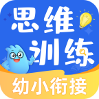 ����С˼άѵ���ֻ�app�������-����С˼άѵ�� v1.0 �ֻ���