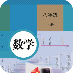 ���꼶�²���ѧ�ֻ�app�������-���꼶�²���ѧ v1.1 �ֻ���