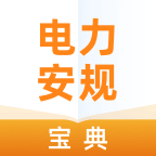 �������濼�Ա����ֻ�app������أ���δ���ߣ�-�������濼�Ա��� v1.0.2 �ֻ���