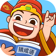 ���ϲ³����ֻ�app�������-���ϲ³��� v1.0.8 �ֻ���