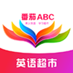 ����ABC�ֻ�app������أ���δ���ߣ�-����ABC v2.0.45 ��׿��