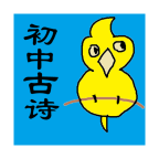 �������ر���ʫ���ֻ�app�������-�������ر���ʫ�� v1.12 �ֻ���