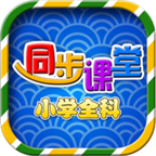 ���꼶���꼶������ѧ v1.1.2 �ֻ���