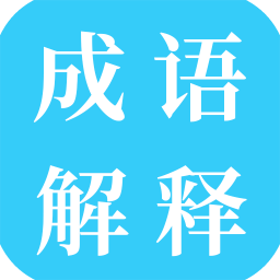 ��������ֻ�app�������-������� v1.3 ��׿��