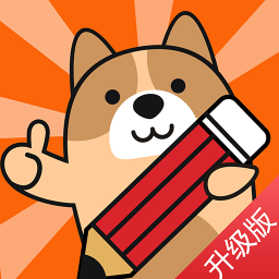 �����ҵ���⹷�ֻ�app�������-�����ҵ���⹷ v2.3.0.5 �ֻ���