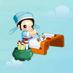 �����ʦ�ֻ�app�������-�����ʦ v21.2.21 ��׿��