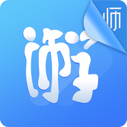 ʦѧ�ֻ�app�������-ʦѧ v0.0.3 ��׿��